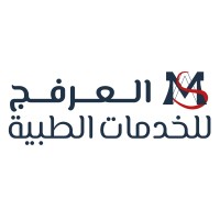 Al-Arfaj Medical Services logo - Similar company to Integra Solutions Tech 