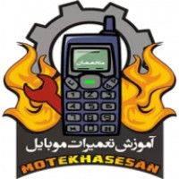 Motekhasesan-e Farda Inst. logo - Similar company to Asam Information Technology Co.