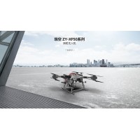 Chongqing Zhongyue Aviation Equipment Intelligent Manufacturing Co.,Ltd logo - Similar company to Safers E.V.