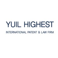 YUIL HIGHEST International Patent & Law Firm logo - Similar company to Paustian & Partner Patent Attorneys