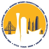 UTCN SDC logo - Similar company to Edevize
