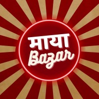 Mayabazar Flea