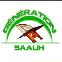 Génération Saalih logo - Similar company to Mouride Aux Temps Tics