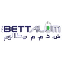 Sarl Bettalum logo - Similar company to Sumit Brands