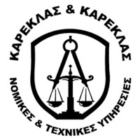 Kareklas & Kareklas logo - Similar company to Acrovolt