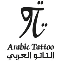 Arabic Tattoo