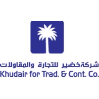 KHUDAIR FOR TRADING & CONTRACTING COMPANY logo - Similar company to شركة الواجهات الغربية للمقاولات                           Alwagehat Algharbiya Contracting Company