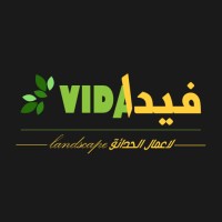 Vida Landscapes logo - Similar company to Altelalaj