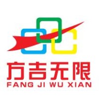 深圳市方吉无限科技有限公司