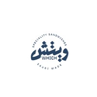 WHICH | ويتش logo - Similar company to A