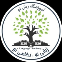 Zabani no logo - Similar company to Trs Tech