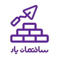 ساختمان یار logo - Similar company to Ibbi Group