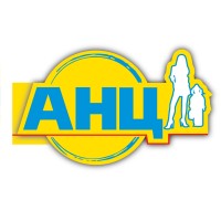 Аптека Низких Ц logo - Similar company to Macloud