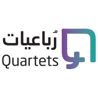 Quartets | رباعيات logo - Similar company to Tara.Suki Marketing Agency