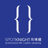 Spotknight 司博禮 logo - Similar company to Vascue