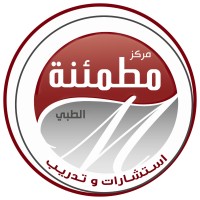 Motmaena Medical Center logo - Similar company to Estenarh استنارة