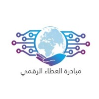 Attaa_SA logo - Similar company to Ajaweed Group