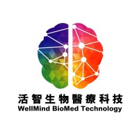 Wellmind Biomed Technology Holdings Limited