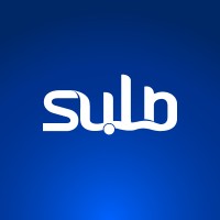 SULB Company (Bahrain & KSA) logo - Similar company to Gulf Aluminium Rolling Mill B.S.C. (C) - Garmco