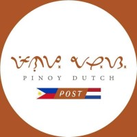 Pinoy Dutch Post logo - Similar company to Kanan Dhru Consulting