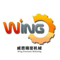 Ningbo Wing Precision Machining CO,.LTD logo - Similar company to Bohao Prototype Manufacturing Co.,Ltd