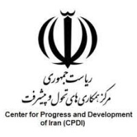 Center for Progress and Development of Iran (CPDI) logo - Similar company to Technology Studies Institute