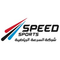 Speed Sports Co. | شركة السرعة الرياضية logo - Similar company to Scientific Society Of Sports Professions