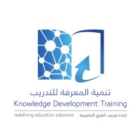 Knowledge Development for Training - KDT logo - Similar company to تشيز