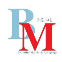 Beautiful Mandarin Language Institute logo - Similar company to Sishu Mandarin