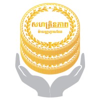 SAHAKRINPHEAP MFI logo - Similar company to Delta Microfinance Plc.