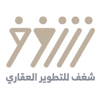 Passion Real Estate - شغف العقارية logo - Similar company to Sparehub