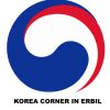 Korea Corner in Erbil logo - Similar company to Kkya Official