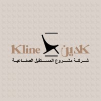 Kline KSA logo - Similar company to Athmn