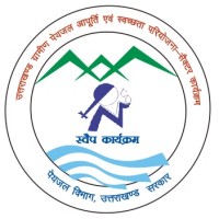 Jal Jeevan Mission Uttarakhand Recruitments, JJM Uttarakhand Recruitments logo - Similar company to Shri Balaji Constructions
