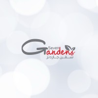 شركة الحدائق السبعة _ سفن جاردنز logo - Similar company to Unique Limited Ltd