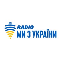 Радіо Ми з України logo - Similar company to Радіо Свобода