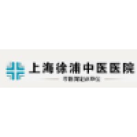 上海徐浦中医医院