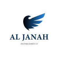 الجناح للتوصیل السریع | Aljanah Express Delivery logo - Similar company to Horizon Steps
