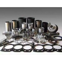 JIN CHENG EXCAVATOR PARTS LIMITED.,CO.LTD logo - Similar company to Esi Shanghai Co., Ltd
