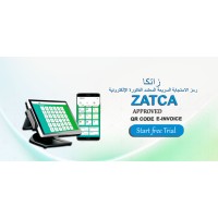 saliah agc logo - Similar company to Advance Wave Technology