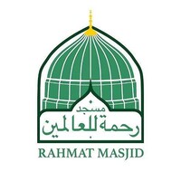 Rahmat Masjid logo - Similar company to Sulha Solutions