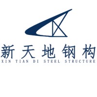 XTD Steel Structure logo - Similar company to Solid Works Construction Wll