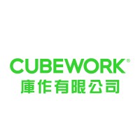 庫作有限公司 logo - Similar company to Cube Workspace