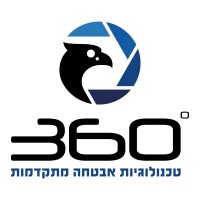 SEC 360° – Security Consulting & Integrated logo - Similar company to Araks Security  ארקס אבטחה