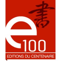 Centenaire Diffusion logo - Similar company to Nabu