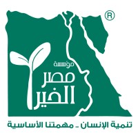 Misr El Kheir Foundation MEK logo - Similar company to Sawiris Foundation For Social Development