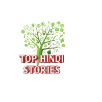 Hindi Stories Today logo - Similar company to Hindi Stories