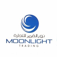 Moonlight Group W.L.L logo - Similar company to Watiaa.Qa