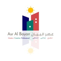 Asr Al Bayan logo - Similar company to Hmj For Contracting