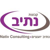 Nativ Consulting logo - Similar company to Cham 2000